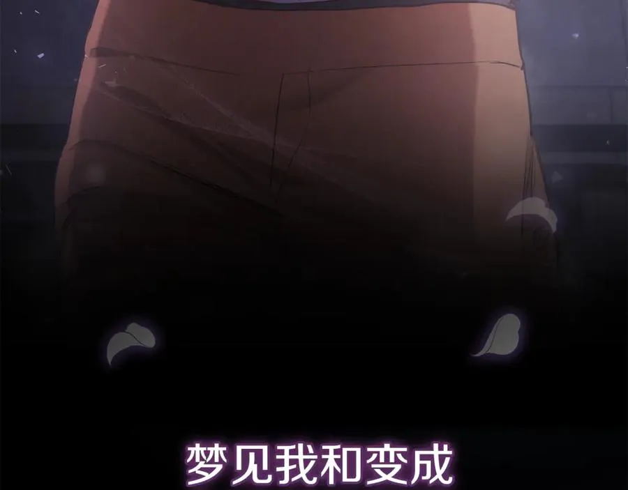 第1话 监狱妻子106