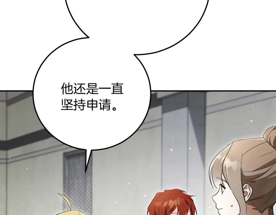 第12话 森林里的布谷鸟110