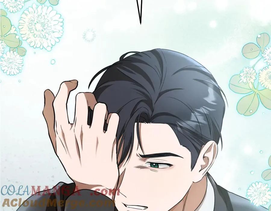 第3话 请多关照，小美女220
