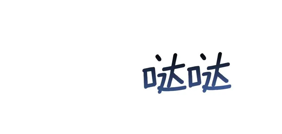 第28话 为什么要杀死自己的宠物291