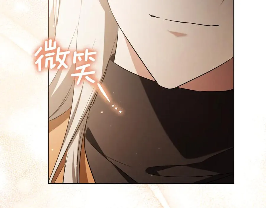 第14话 天才的堕落270