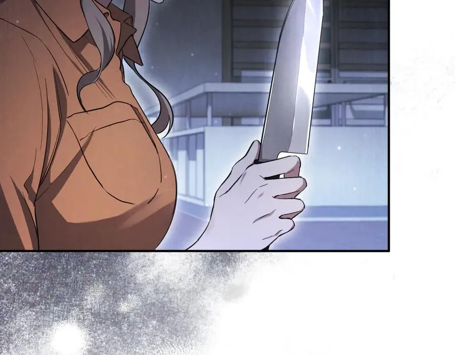 第4话 变态的爱7