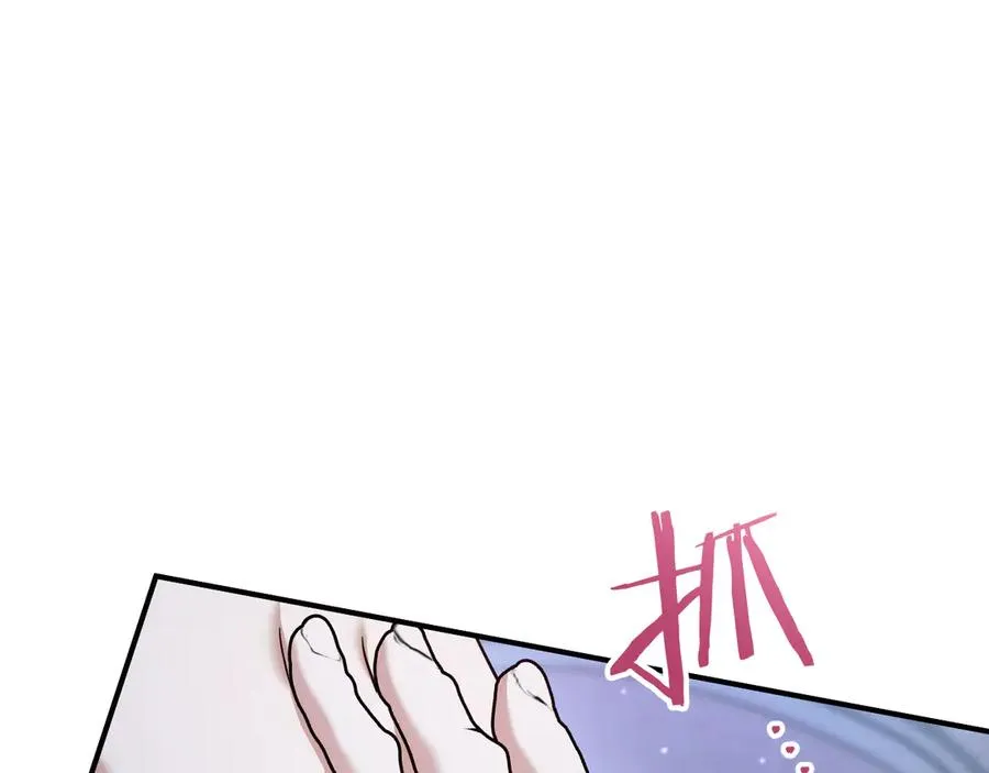 第57话 我想她了254