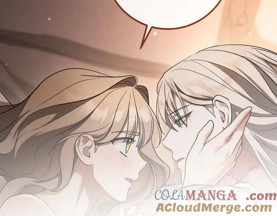 第51话 软肋80