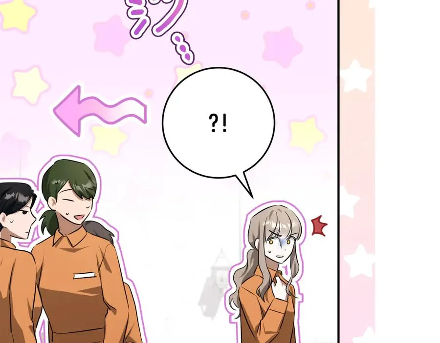 第3话 请多关照，小美女195
