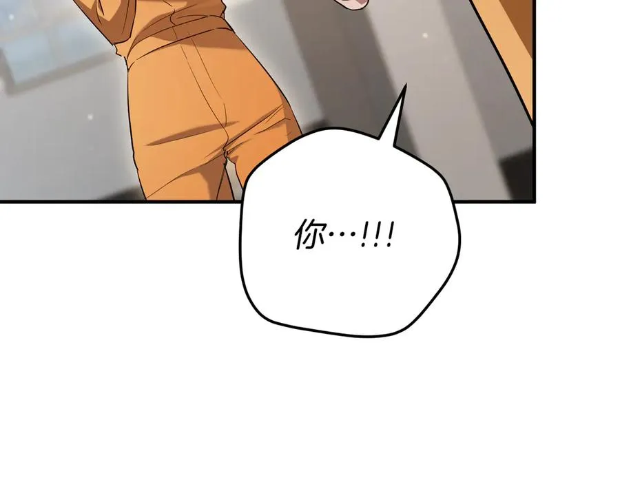 第16话 浴室之吻6