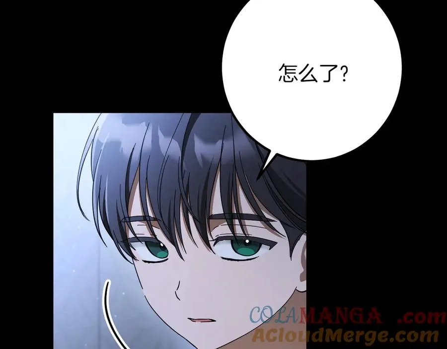 第42话 恩将仇报的布谷鸟24