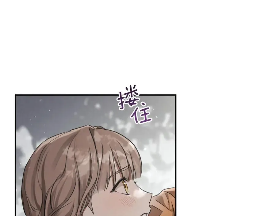 第1话 监狱妻子75