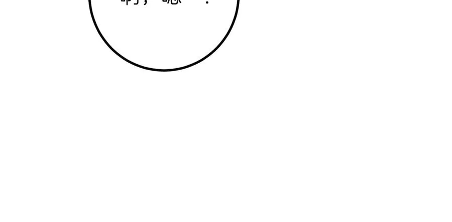 第34话 被划伤的手指167