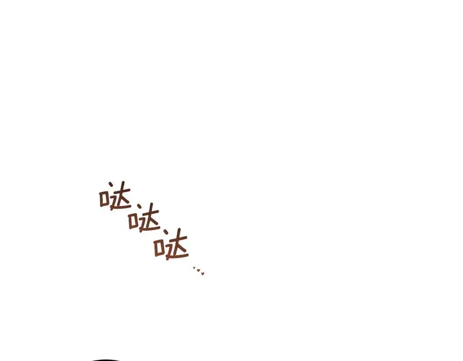 第37话 重见天日99