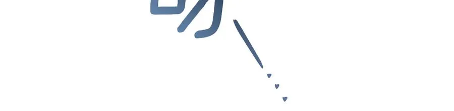 第35话 亚伦·亨利亚德158