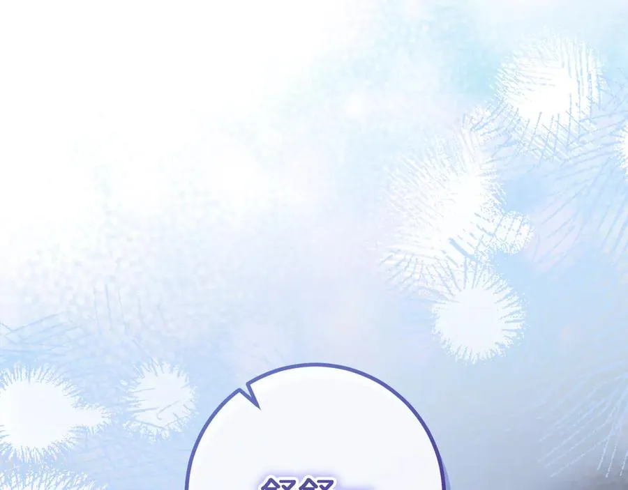 第58话 你不会离开我吧？85
