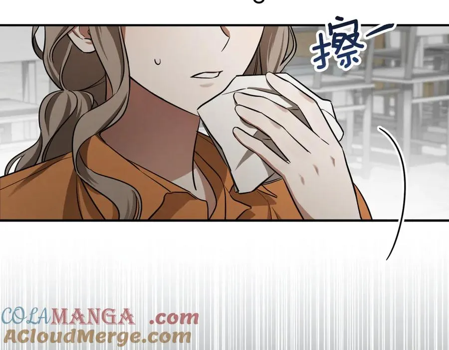 第4话 变态的爱76