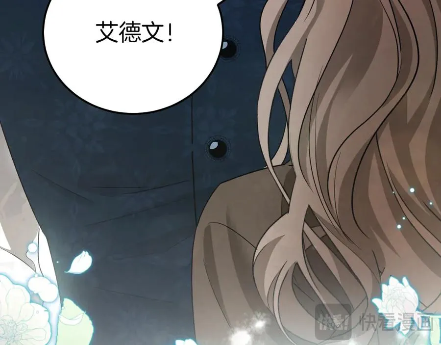 第1话 监狱妻子167
