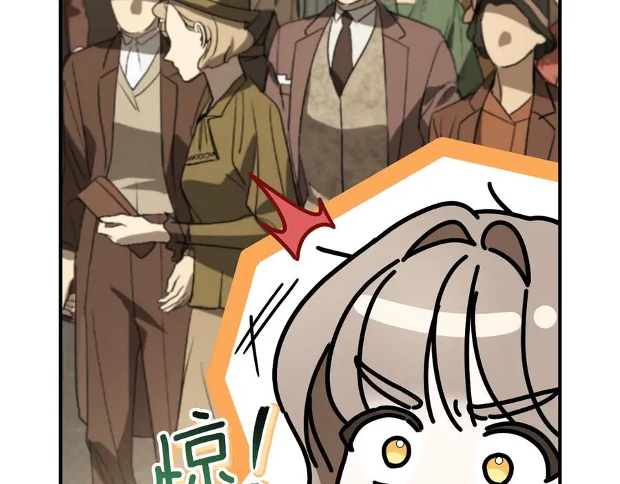 第38话 壁橱里的怪物245