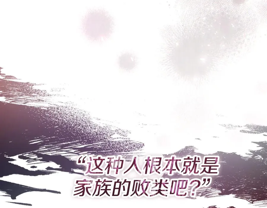 第2话 入狱131