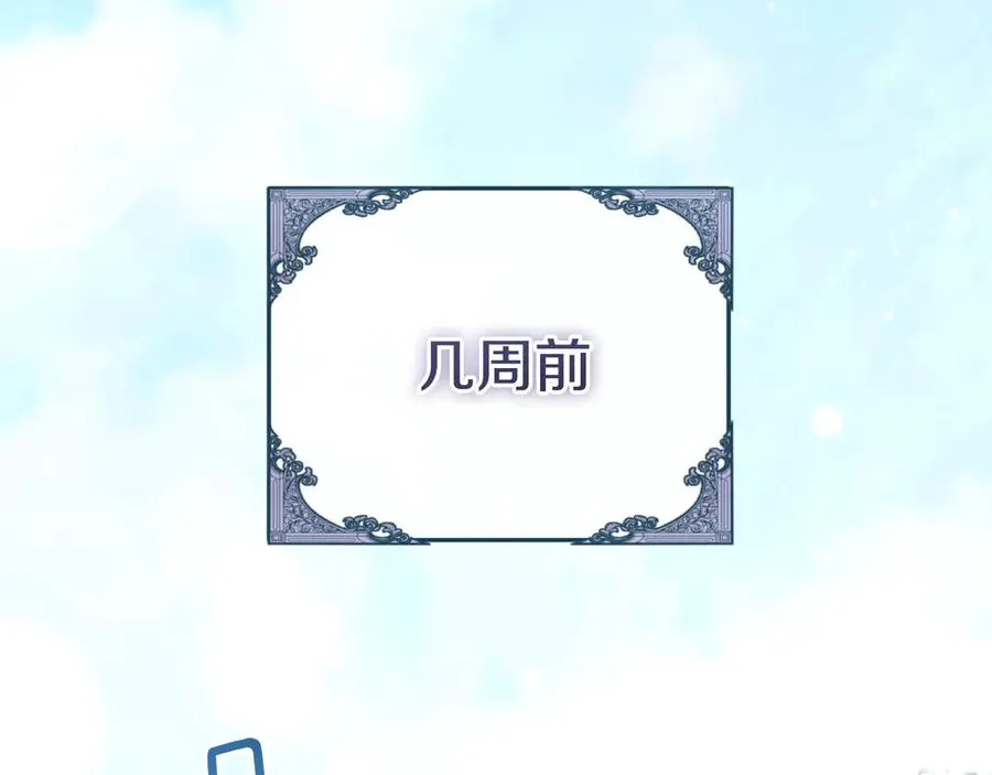 第1话 监狱妻子137