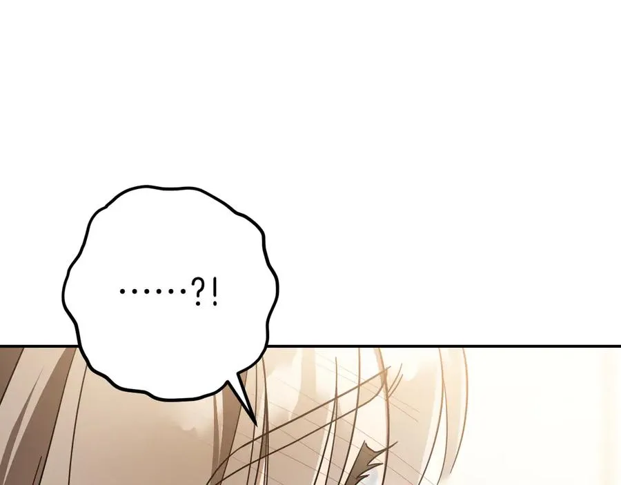 第41话 突然好奇的问题9