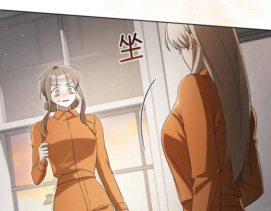 第14话 天才的堕落266