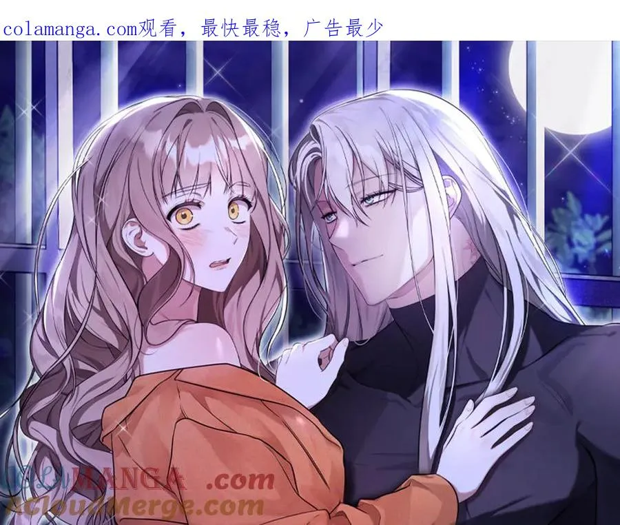 第43话 艾德文的救赎者0