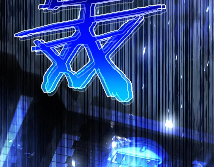 第25话 她就是那个卖国贼的女儿49