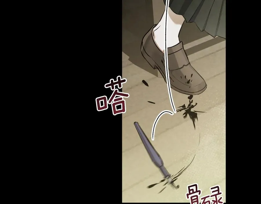 第2话 入狱54