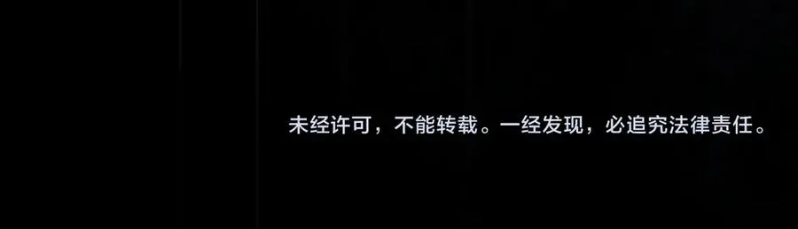 第24话 家主易主362