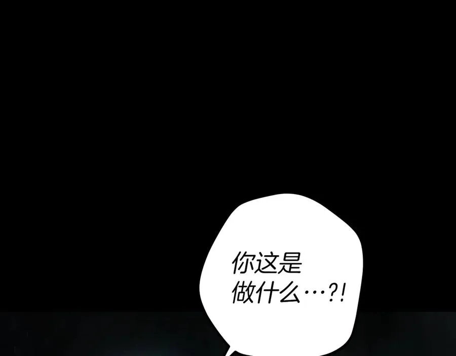 第60话 人情味218