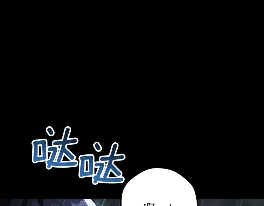 第42话 恩将仇报的布谷鸟178