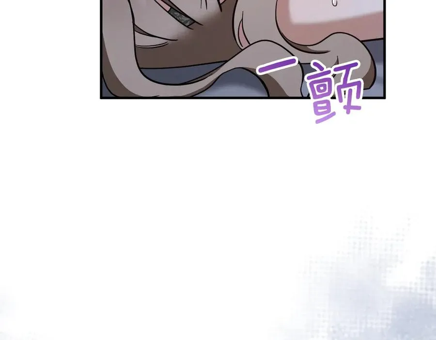 第58话 你不会离开我吧？114