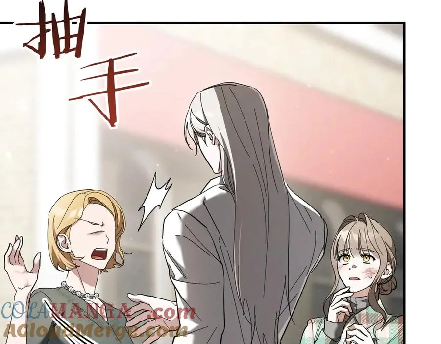 第46话 外出调查220