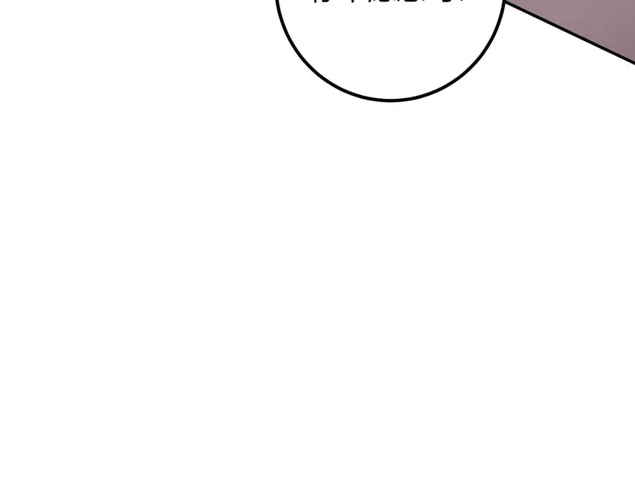 第27话 真实的梦109
