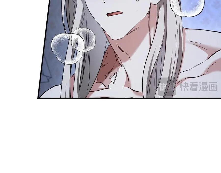 第58话 你不会离开我吧？93