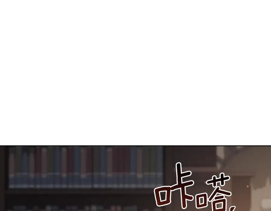 第14话 天才的堕落66