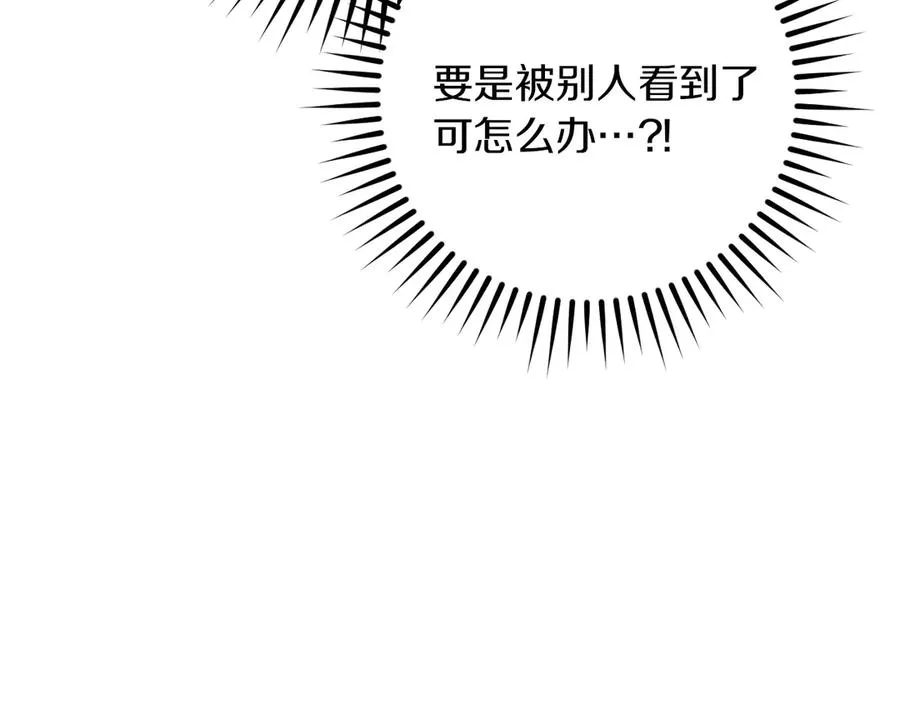 第20话 晚安，卷心菜43