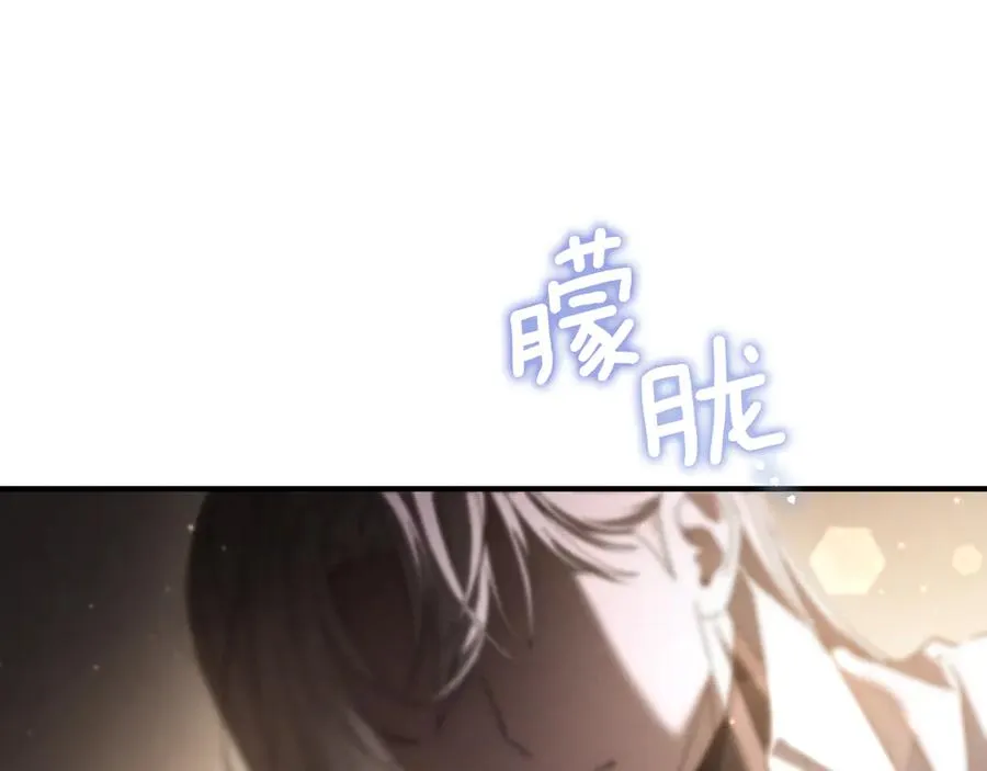 第46话 外出调查18
