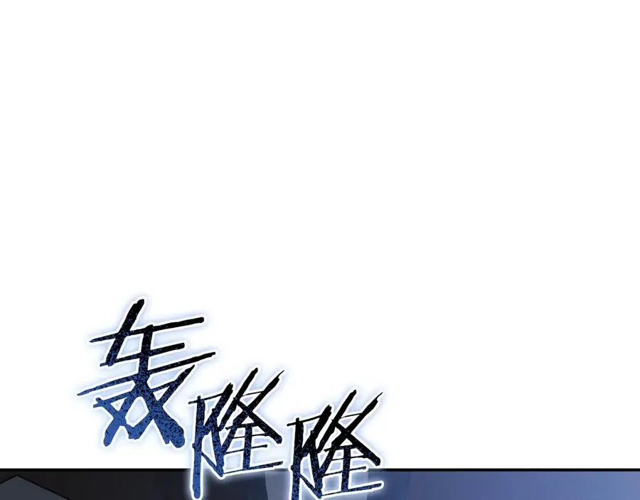 第8话 初见137