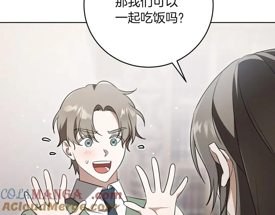 第14话 天才的堕落24