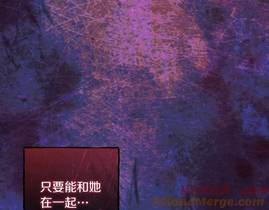 第65话 祖父的日记132