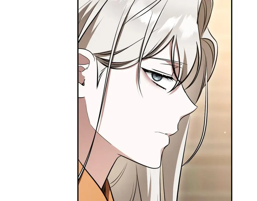 第25话 她就是那个卖国贼的女儿249