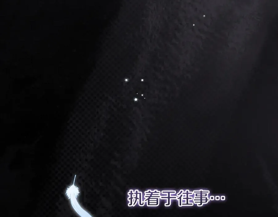 第7话 中毒231