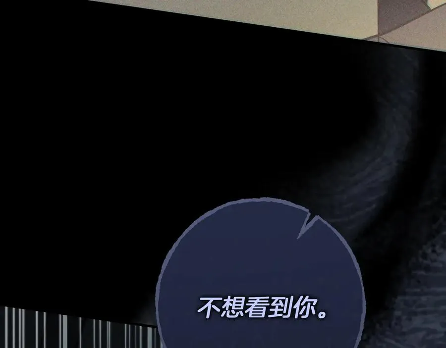 第57话 我想她了131