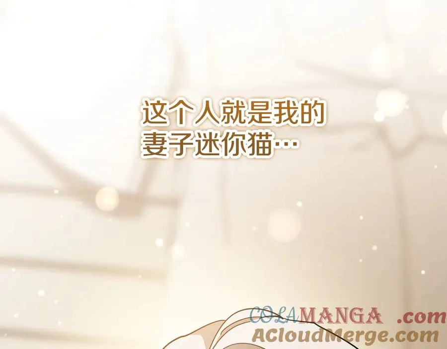第48话 醉酒236