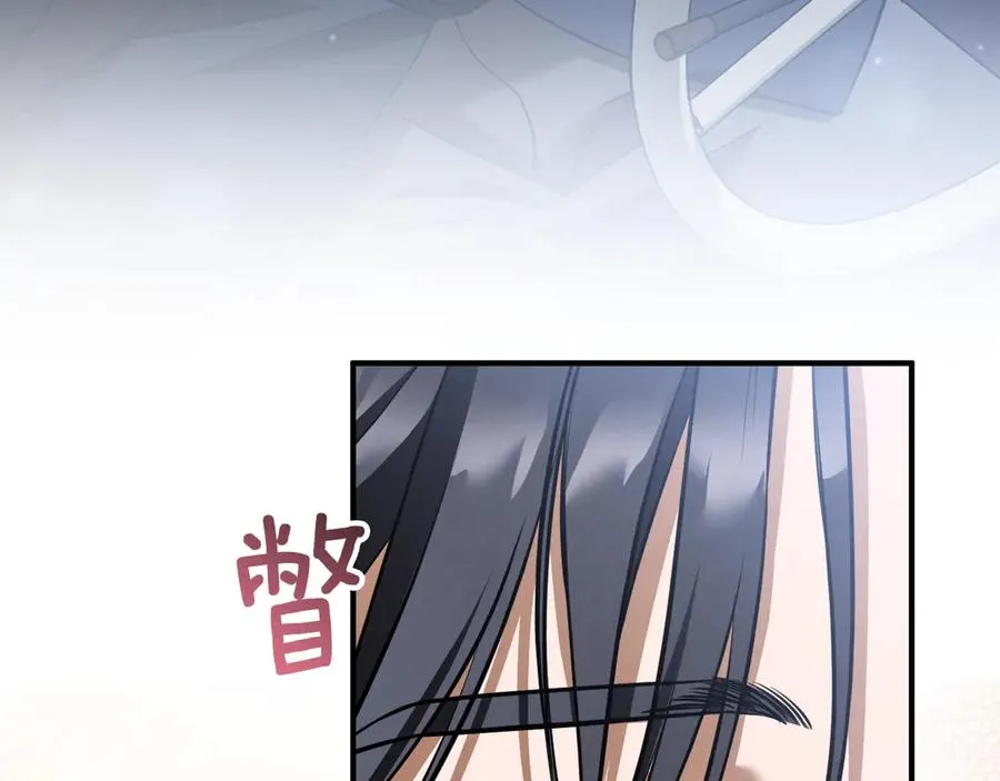 第43话 艾德文的救赎者229