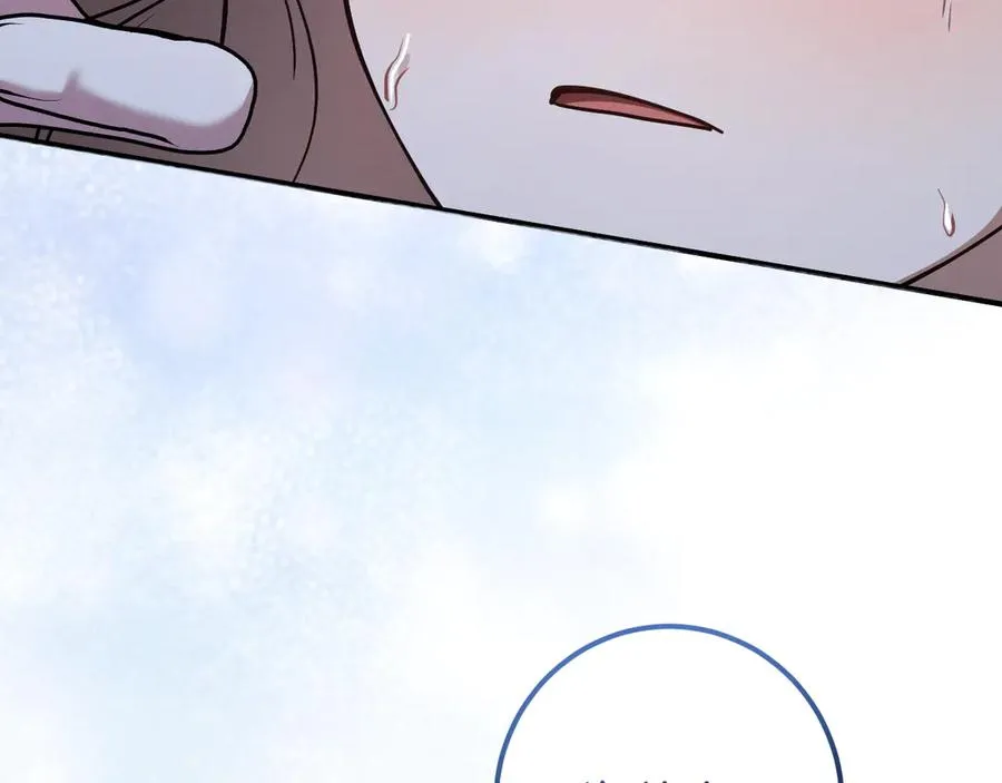 第59话 消失的亨利亚德9