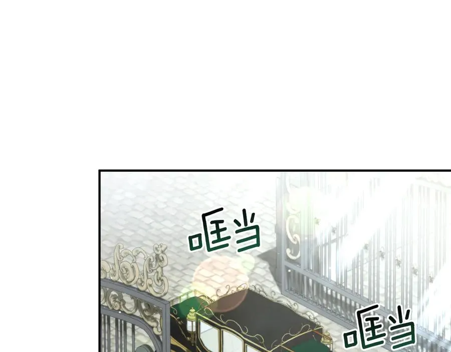 第2话 入狱237
