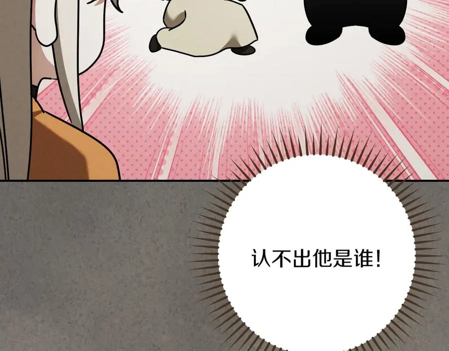 第34话 被划伤的手指147