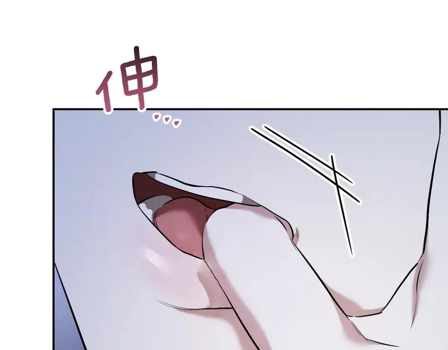 第28话 为什么要杀死自己的宠物189