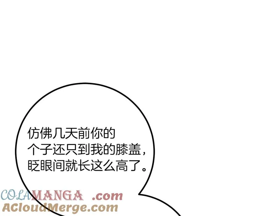 第21话 死者未死？124