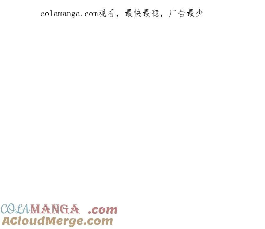 第55话 身份暴露0